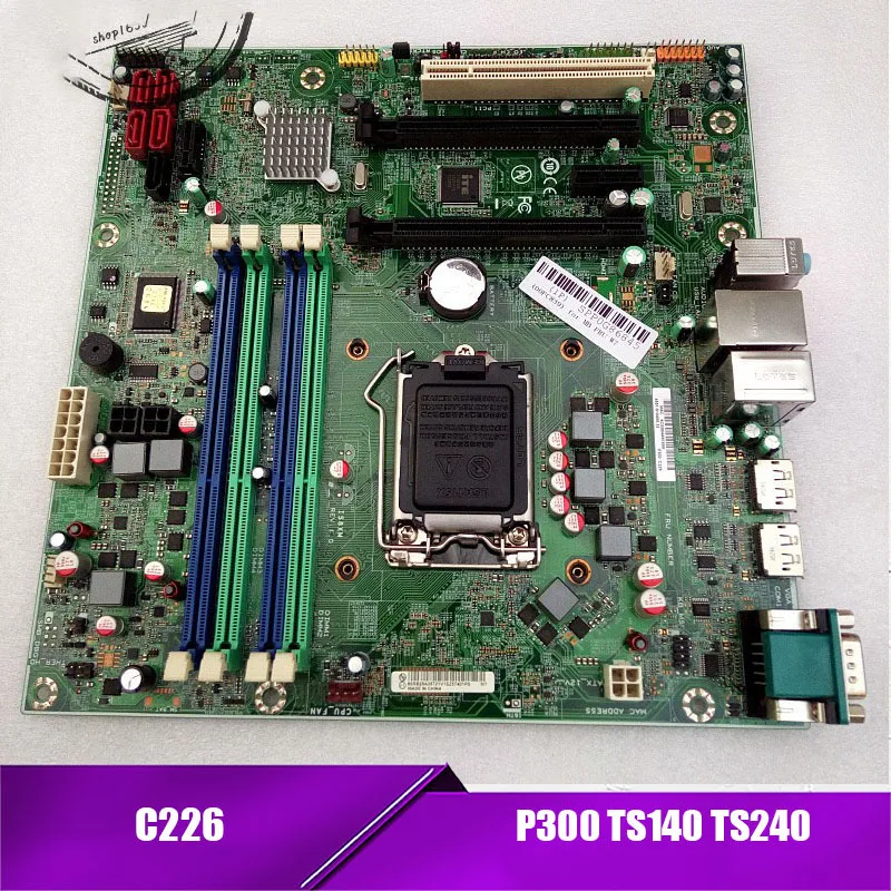 Server Motherboard P300 TS140 TS240 C226 IS8XM 03T6750 03T6816 Mainboard