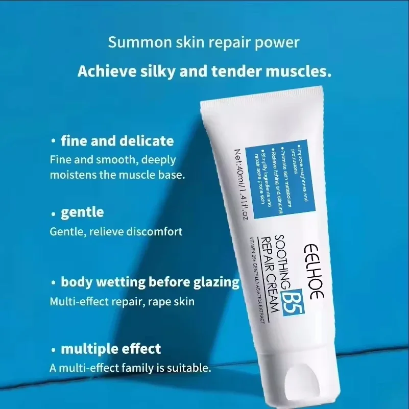 40 мл Cicaplast B5 восстанавливающий крем успокаивающий увлажняющий улучшающий