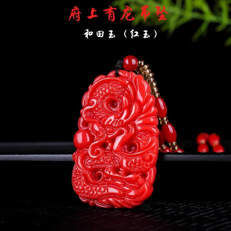 Red Jade cPendant Jewelry Amulet Gifts Gemstone Carved Charm Natural Necklace Fashion Chinese Jadeite Sweater Chain