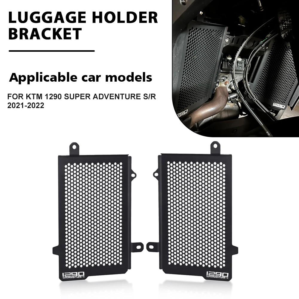 

2022 2023 1290 SuperAdventure S R ADV For 1290 Super Adventure R/S Motorcycle Radiator Grille Grill Protective Guard Cover