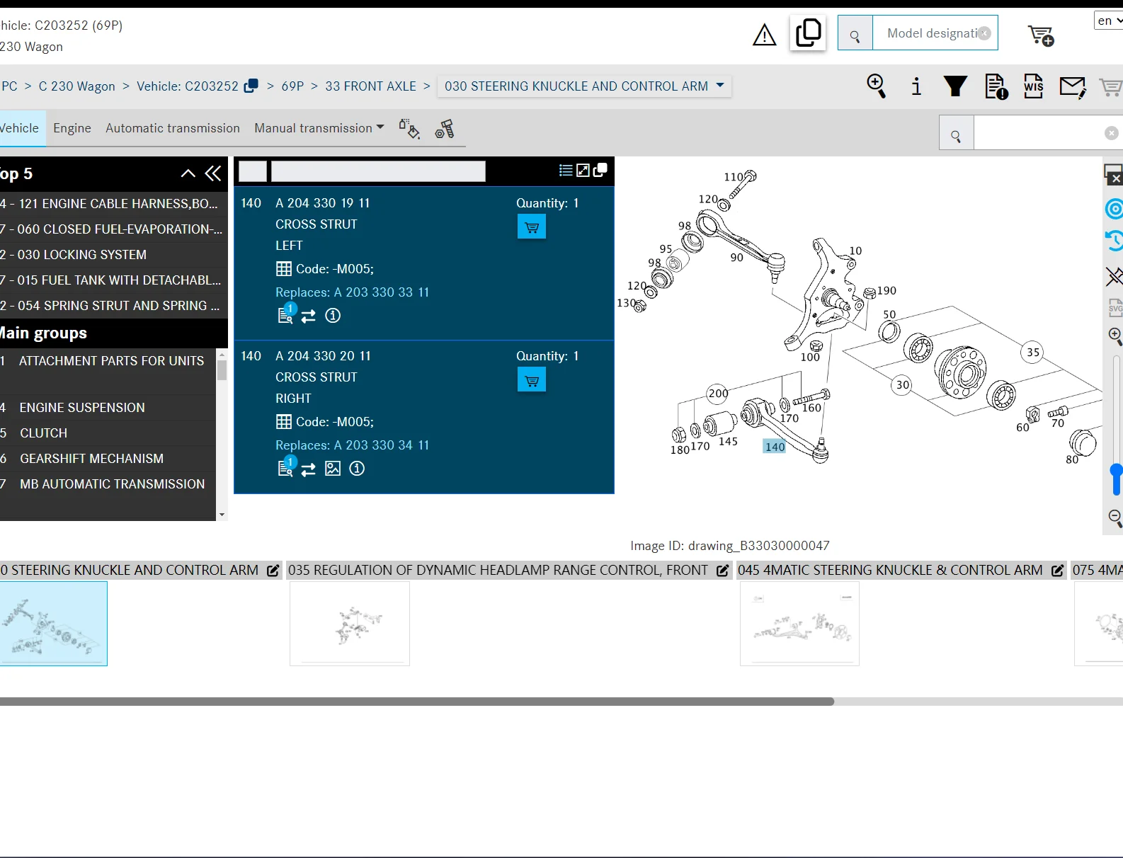 A 2033303311 2033303411 W171 W203 W209 SLK280 C30 CLK220 CLK200 CLK320 автомобильный рычаг подвески и управления