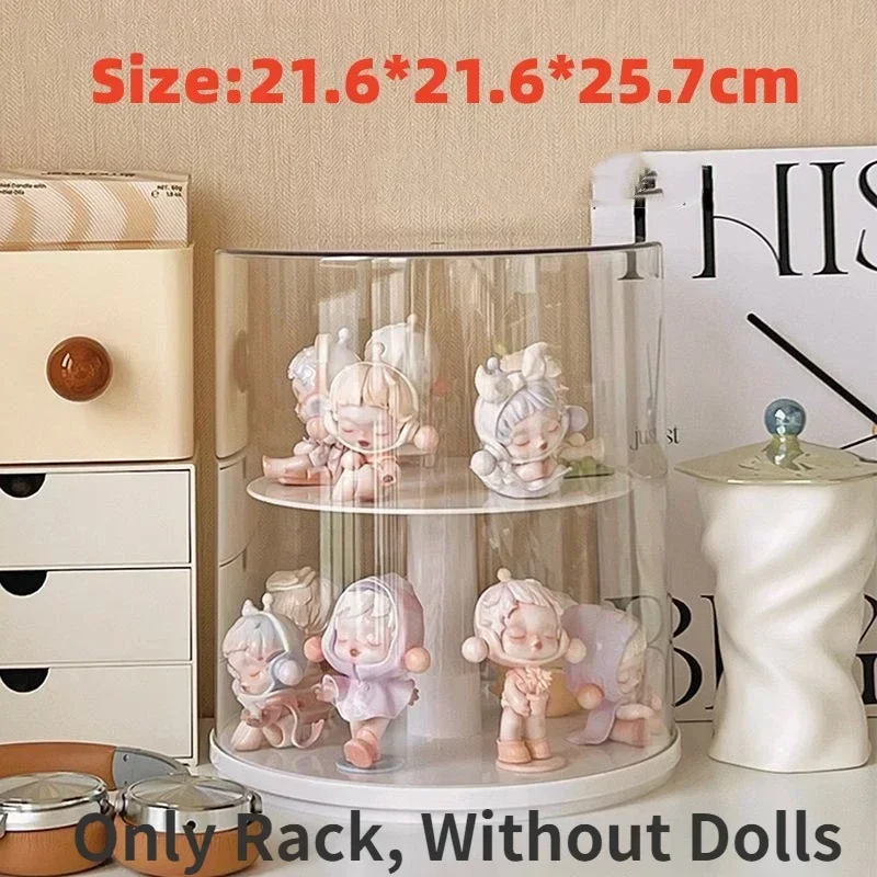 

Rotating Mystrey Акриловая витрина для кукол