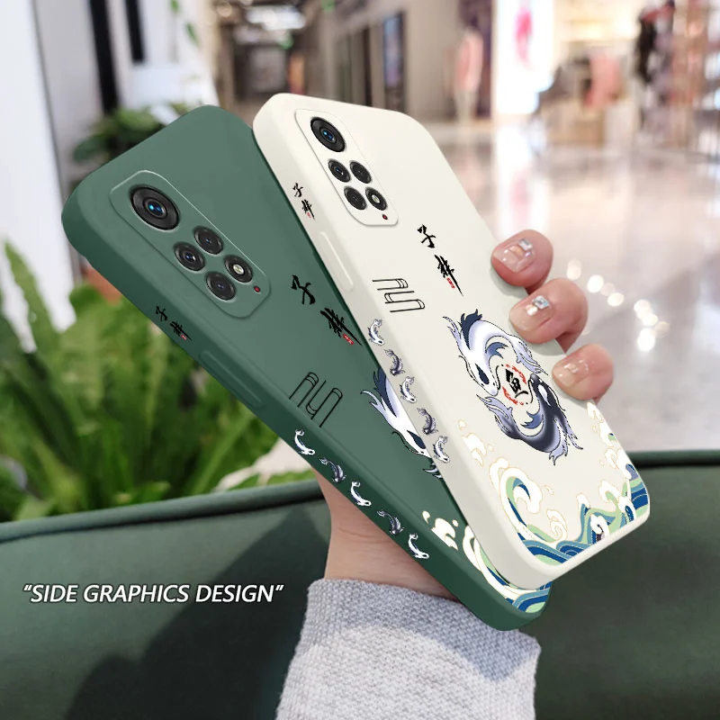 Sub Non Fish Phone Case For Xiaomi Redmi Note 12 12S 11 11S 10 10A 10T 10S 9T 9 8 7 Pro Plus 10C 9T 4G 5G Cover