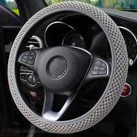 universal ice silk steering wheel cover wear resistant anti slip car accessories gear handbrake cover interior car accessories