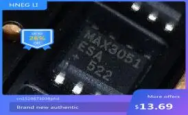 100% новый Бесплатная Доставка 10 шт. MAX3051ESA MAX3051 лапками углублением SOP-8 новый модуль в наличии Бесплатная доставка