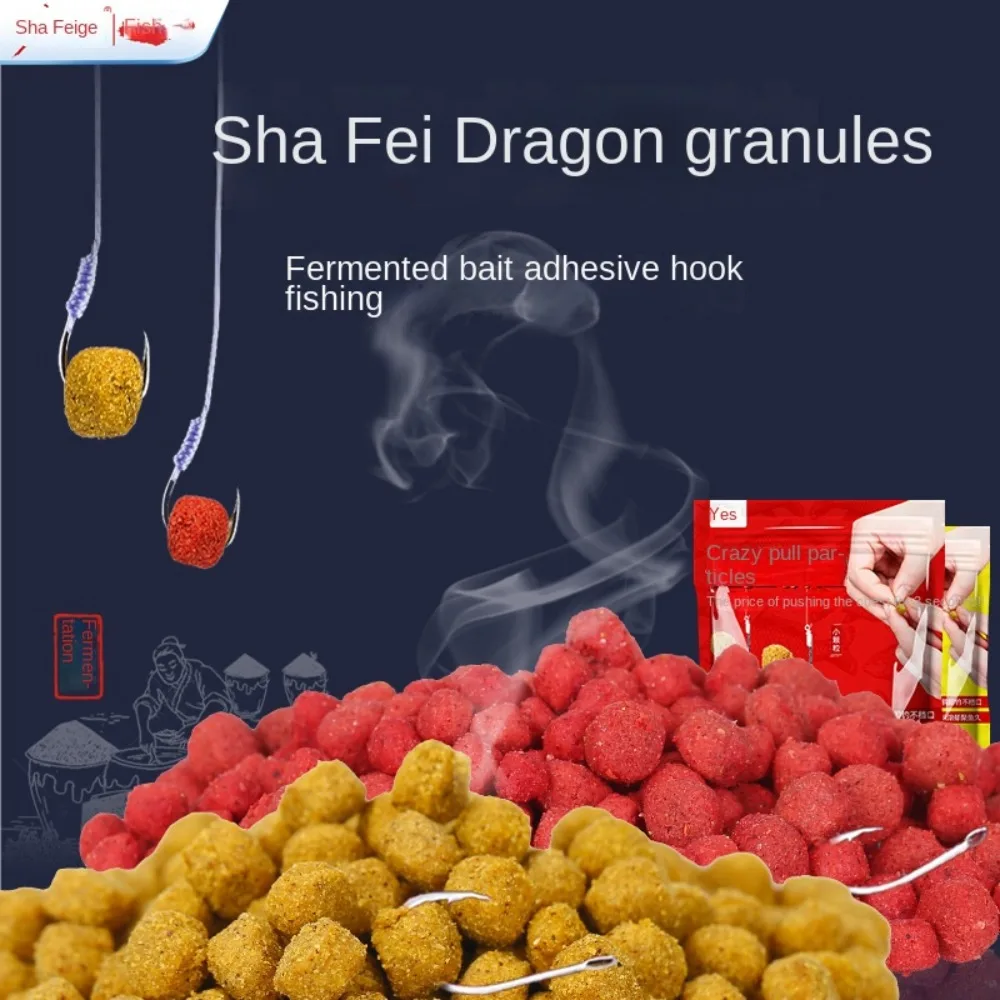 Концентрированная рыболовная приманка для ловли рыбы 30 г