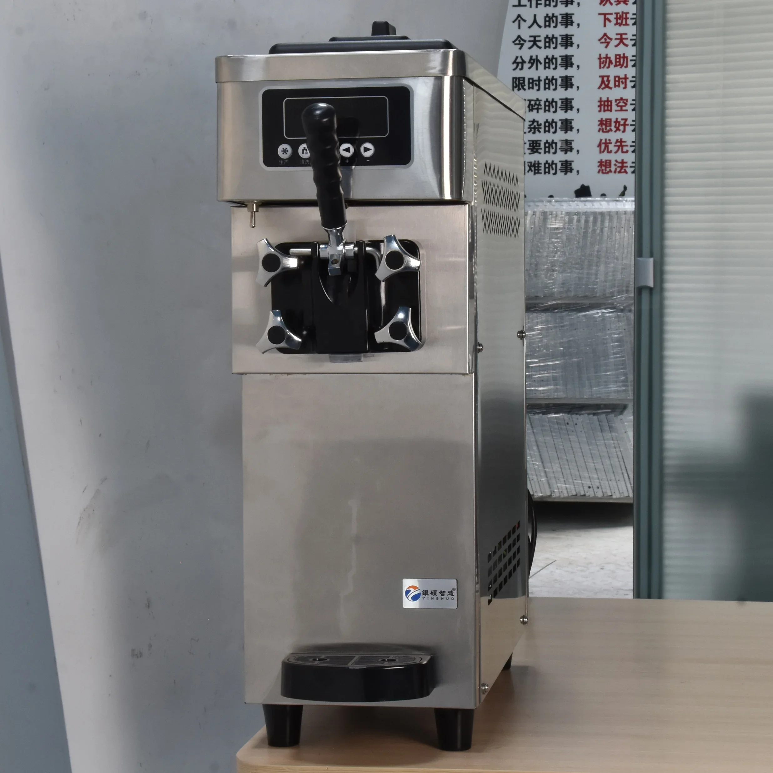 Машины для розового мороженого крем итальянское оборудование Softeismaschine