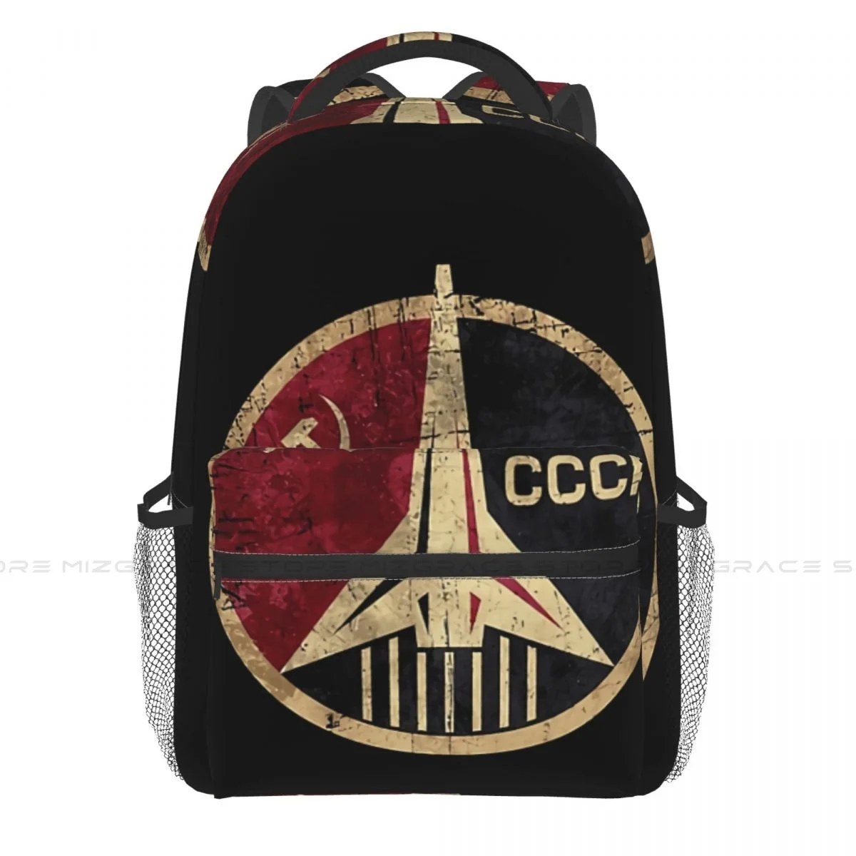 Russian Cccp Multifunctional Soft Rucksack For Teenager