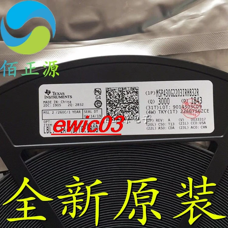 Оригинальный в наличии MSP430G2203IRHB32R VQFN32