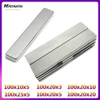 12510pcs 100x10x5mm 100x25x5mm longer block powerful strong magnetic magnets n35 100x20x5mm quadrate permanent ndfeb magnets