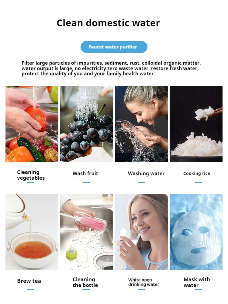 Фильтры для смесителя с поворотом на 360 ° очиститель фильтрация кухонного крана