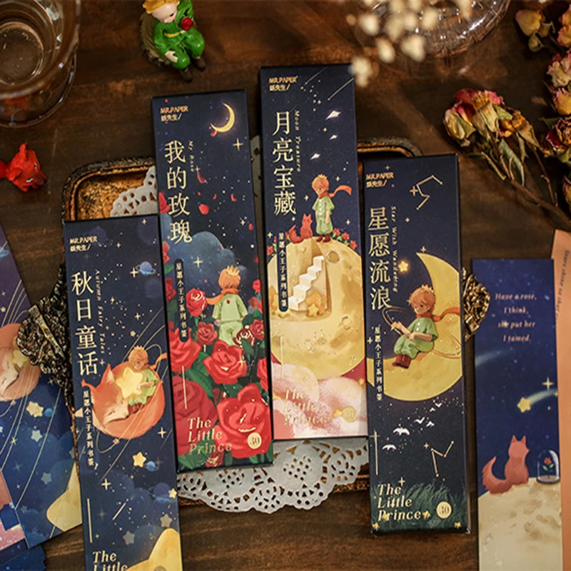 

30pcs Starry Sky Little Prince Rose Bookmark Hand Account DIY Decorative Card Page Mark Page Clip Bookmark Reading Stationery