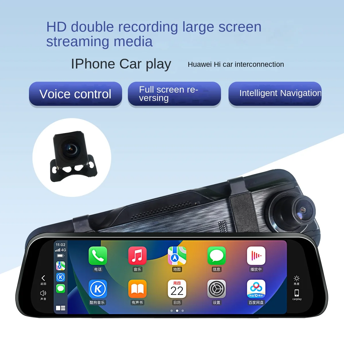 

Streaming Media Rearview Mirror Multifunction Tachograph 2023 New Reversing Image Wireless CarPlay