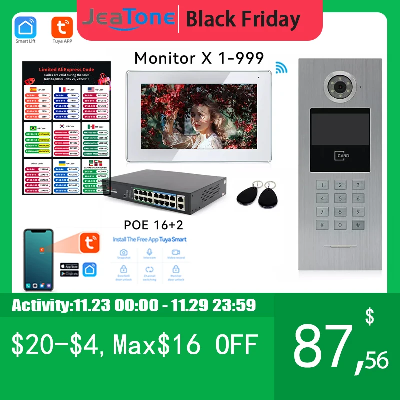 Jeatone умный дом TUYA 7-дюймовый