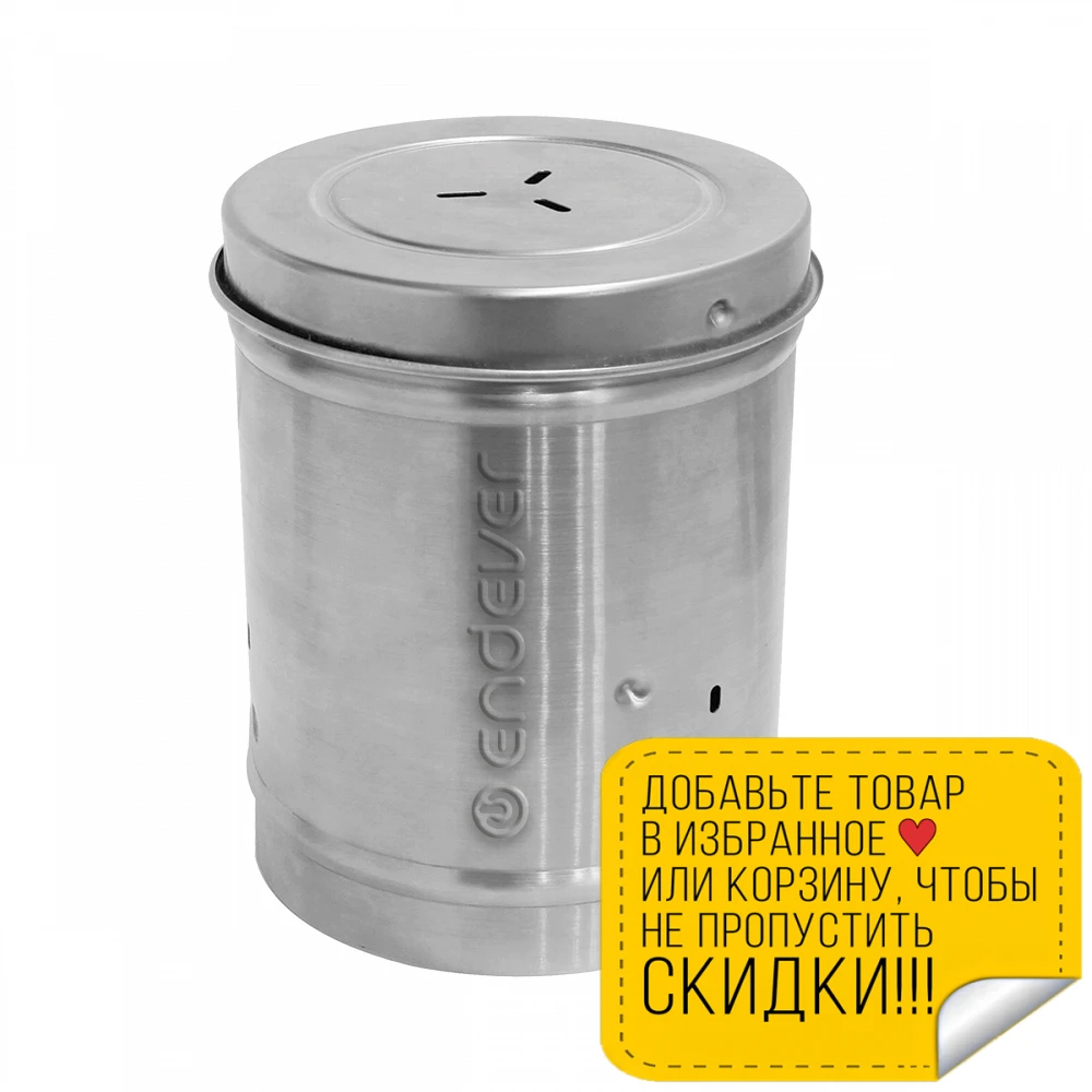 Ветчинница Endever Skyline HM-010 (Рабочий объем: 0.9/2/2.4 л увеличенный объем рассчитан на 3 кг