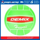Мяч волейбольный Demix, HAWAII, зеленый