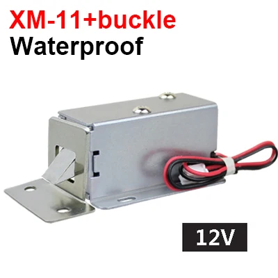 

Электромагнитный замок Arvin 12В