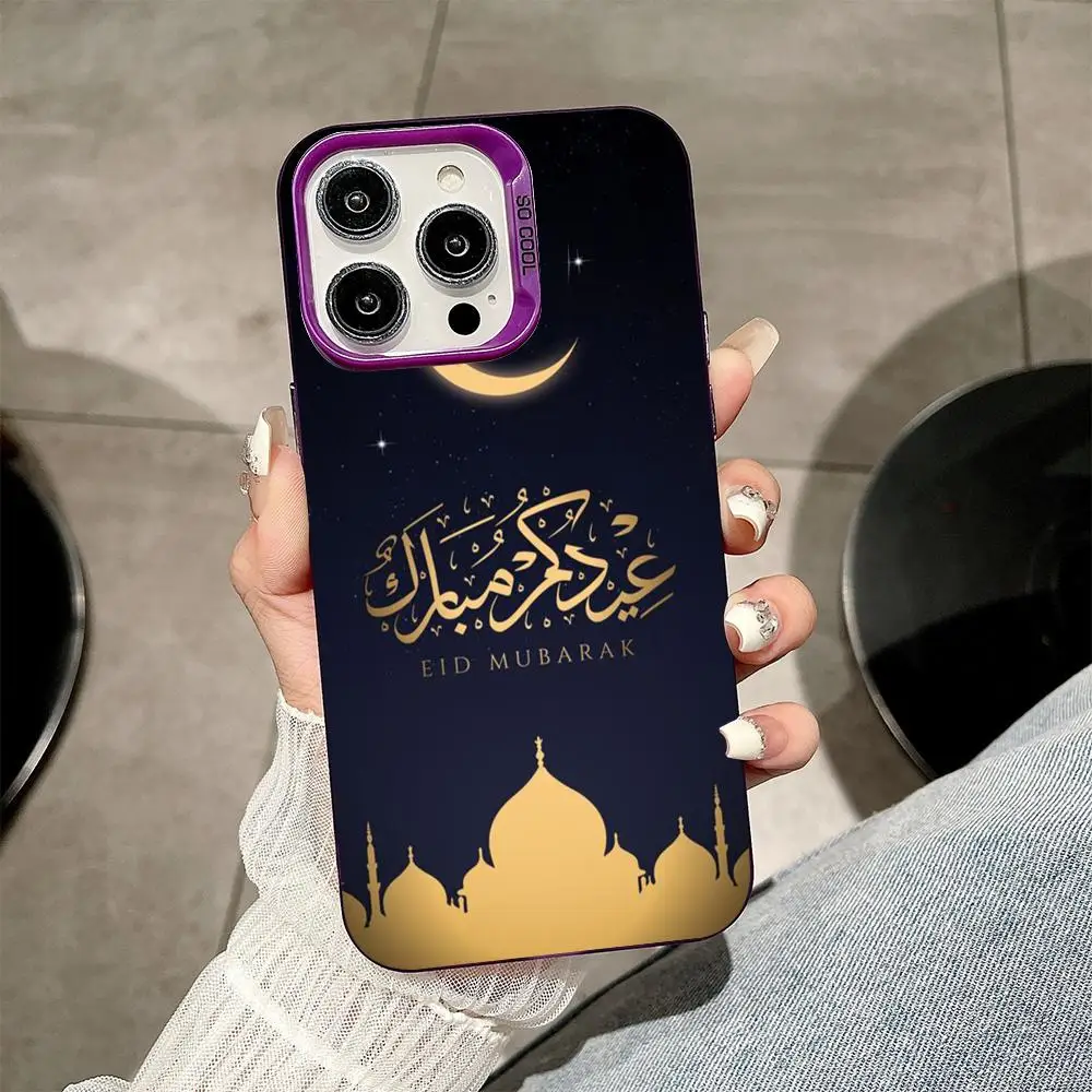 Чехол для телефона «Ид Мубарак» для iPhone 17, 16, 15, 14, 13, 12, 11, X, XR, XS, Air, Pro, Max, Plus, фиолетовый, разноцветный, серебристый (art.: 3920db80cf43e) - 3920db80cf43e
