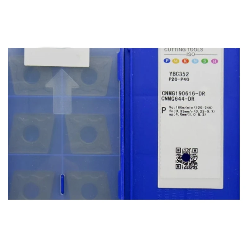 10 шт. твердосплавные вставки CNMG120408-DR YBC352 CNMG120408 Внешний токарный инструмент CNMG 120408
