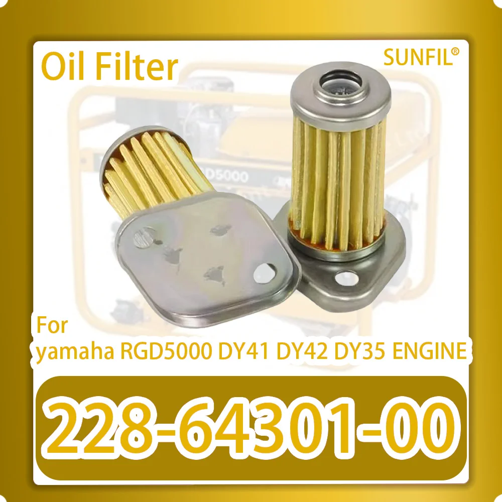 228-64301-00 ya2-28643-01 масляные фильтры для двигателя yamaha RGD5000 DY41 DY42 DY35