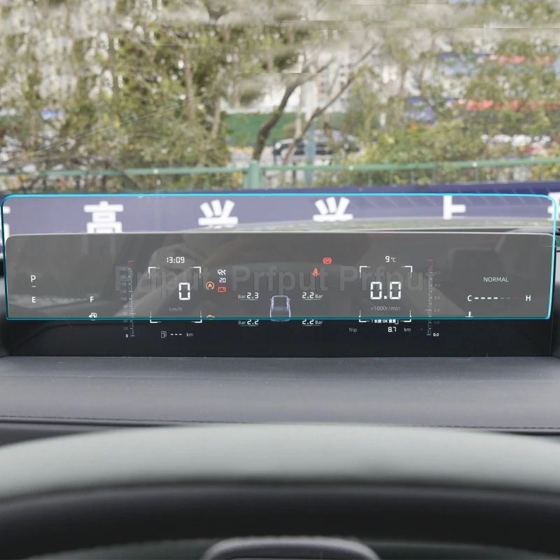 Защитная пленка из закаленного стекла для Changan Lamore 2023 2024 автомобильный прибор