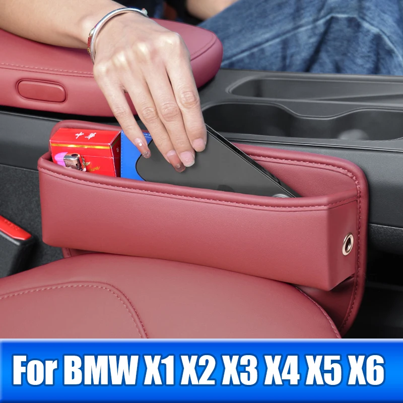 

Car Seat Crevice Storage Box For BMW X1 X2 X3 X4 X5 X6 F25 F26 F39 F48 F15 F16 E53 E70 E71 E83 E84 G01 G02 G05 G06 Accessories