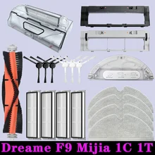 샤오미 Mijia 1C 1T Mi 로봇 진공 걸레 Dreame F9 Hepa 필터 메인 사이드 브러시 걸레 천 로봇 진공 청소기 액세서리