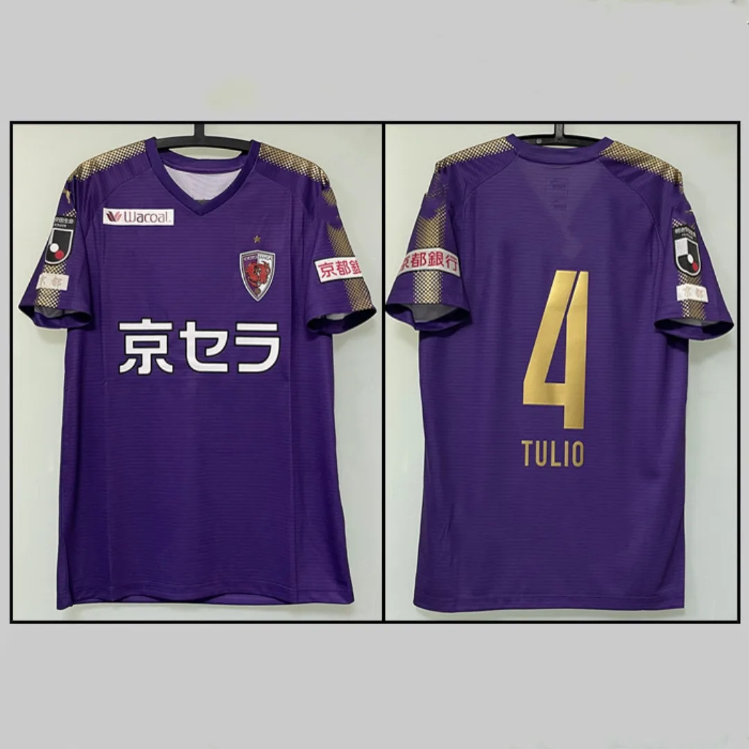

Kyoto Sanga J1 League 2019 Season 3D Daily Duty Large Men's T-shirt Sweatshirt Loose Top Short Sleeve Men's Clothing Shirt