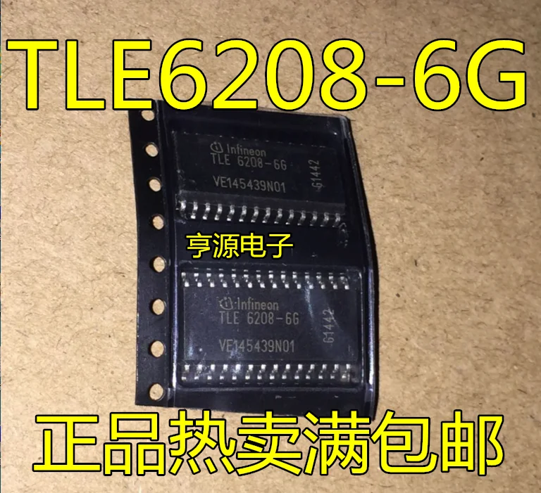 

5pcs/lot TLE6208-6G TLE6208 SOP-28 100% New