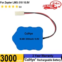 3000mah ni mh battery for zepter lmg 310 compatible with 9p130scr 9p 130scr 9p130scs 9p 130scs