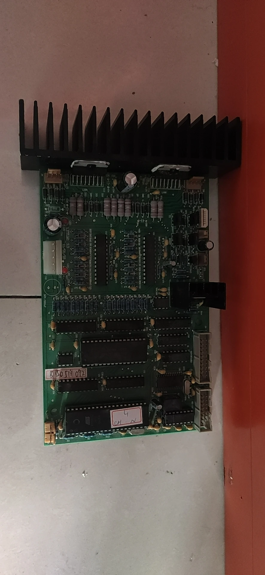 Фотоэлектрическая шаговая плата для материнской платы плоттера liyu