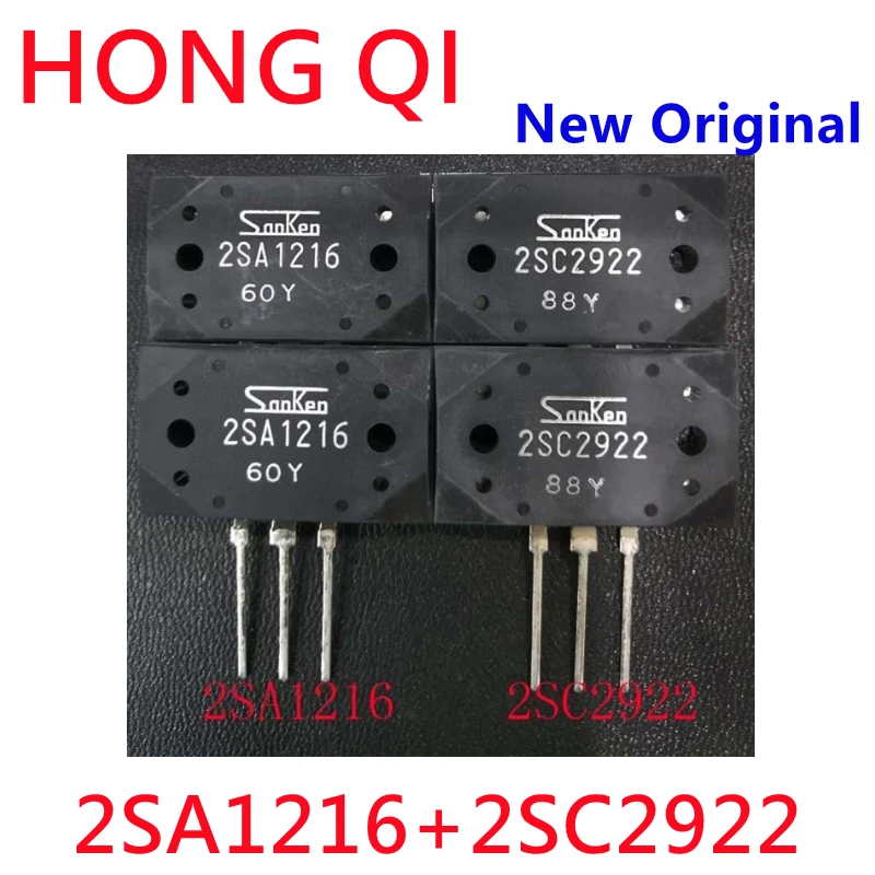 Original New 2SA1216 2SC2922 MT-200 2Pair = 2PCS + | Integrated Circuits