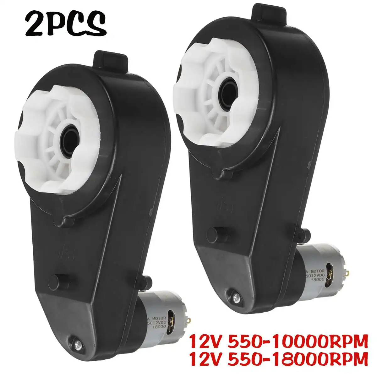 12 В 2 шт. 550-10000 об/мин/18000 об/мин Детский Электрический автомобильный редуктор с мотором высокоскоростной двигатель для электрического автомобиля с дистанционным управлением