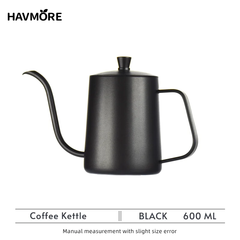 

HAVMORE Кофейник из нержавеющей стали 600 мл