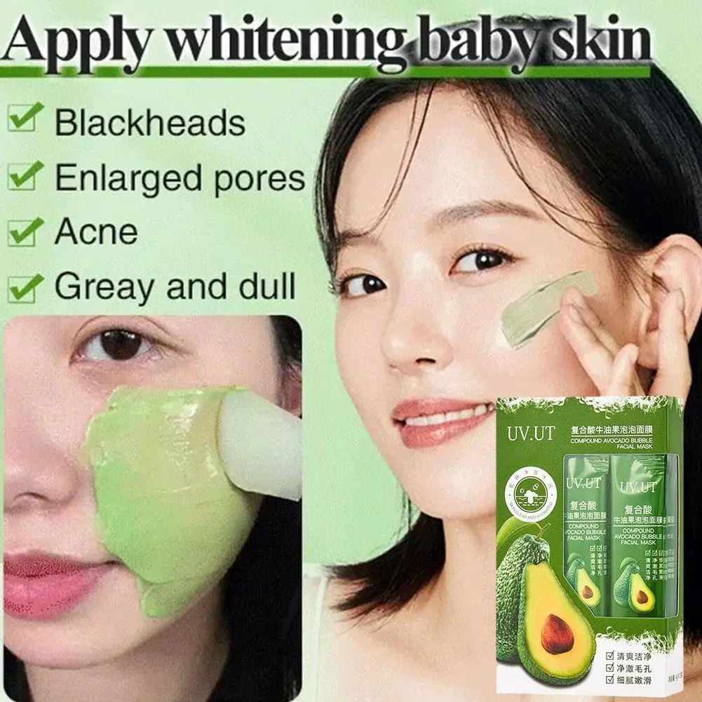 

12pcs Avocado Mask Bubble Deep Cleansing Remove Blackheads Shrink Pores Masks Moisturizing Non-stick Smearing Mask Skin Care