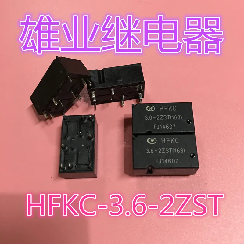 

Free shipping HFKC 3.6-2ZST 3.6V HFKC 3.6VDC 10pcs