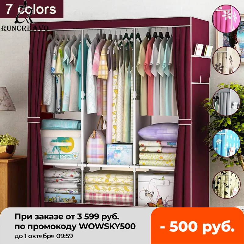 

6square Multifunction Wardrobe Fabric Folding Cloth Closet Cabinet Diy Assembly Easy Install Reinforcement Cloth Wardrobe