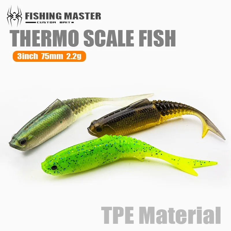 Фото Рыбалка MASTER THERMO МАСШТАБ РЫБА 3 дюйма 75 мм 2,2 г 8 шт./упак. Мягкая рыболовная приманка из материала TPE №1