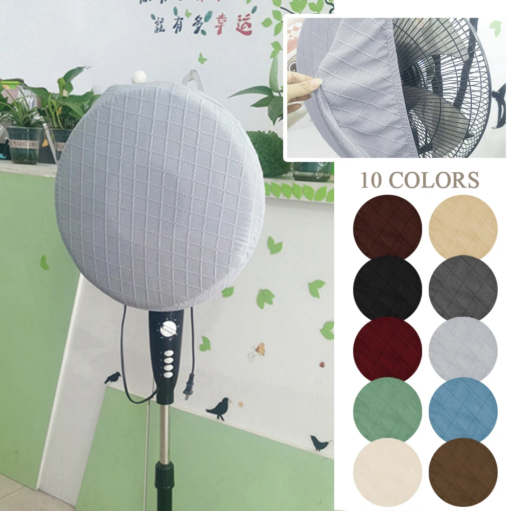 

Universal Electric Fan Cover Half Wrapped Storage Net Cover Dustproof Elastic Cloth Protectiver Heater Cover Household Storage