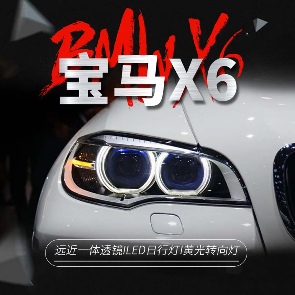 Желтый поворотный сигнал для BMW X6 E71 2008-2014