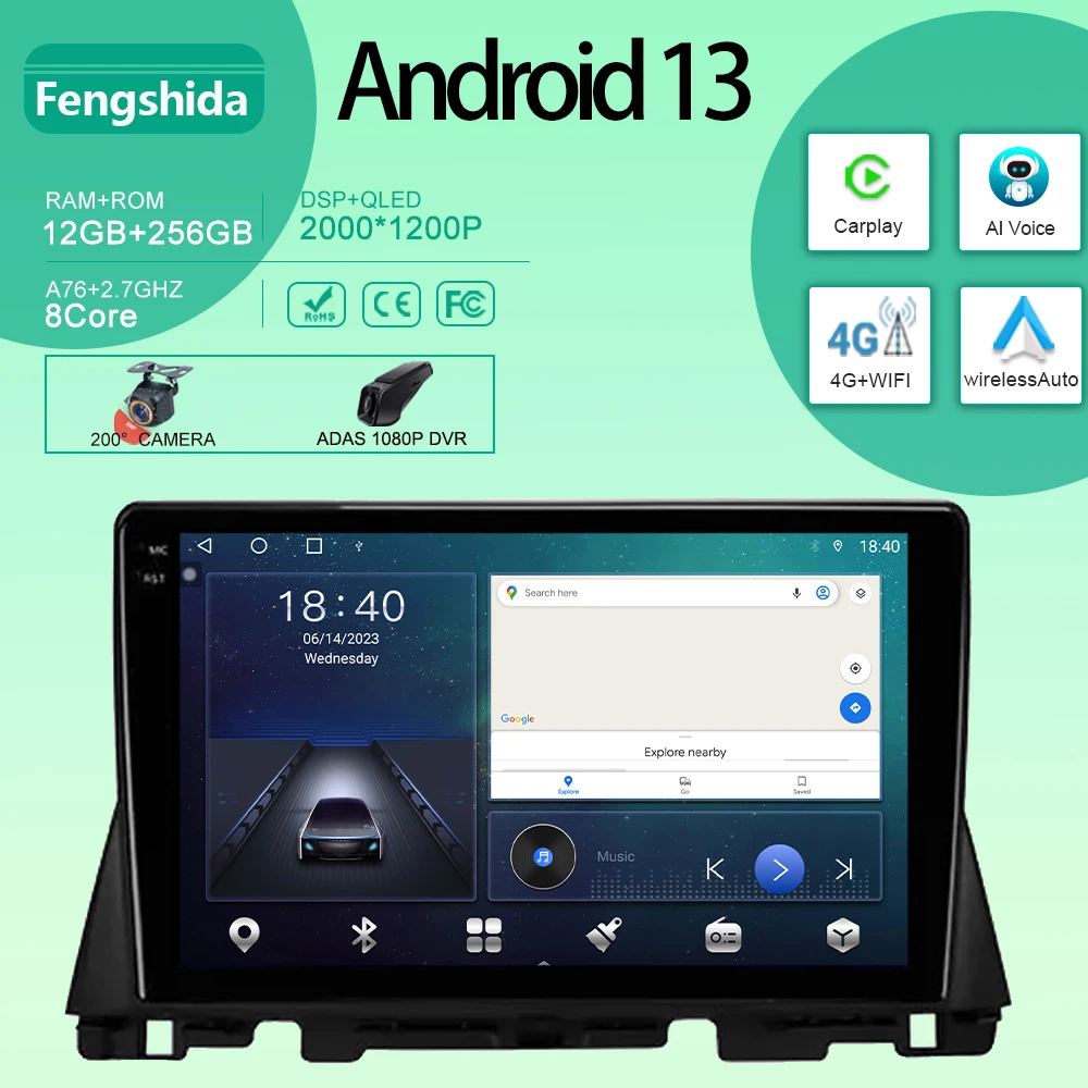 Автомобильный радиоприемник для Kia Optima 4 JF 2015 - 2020 Android мультимедийный плеер с