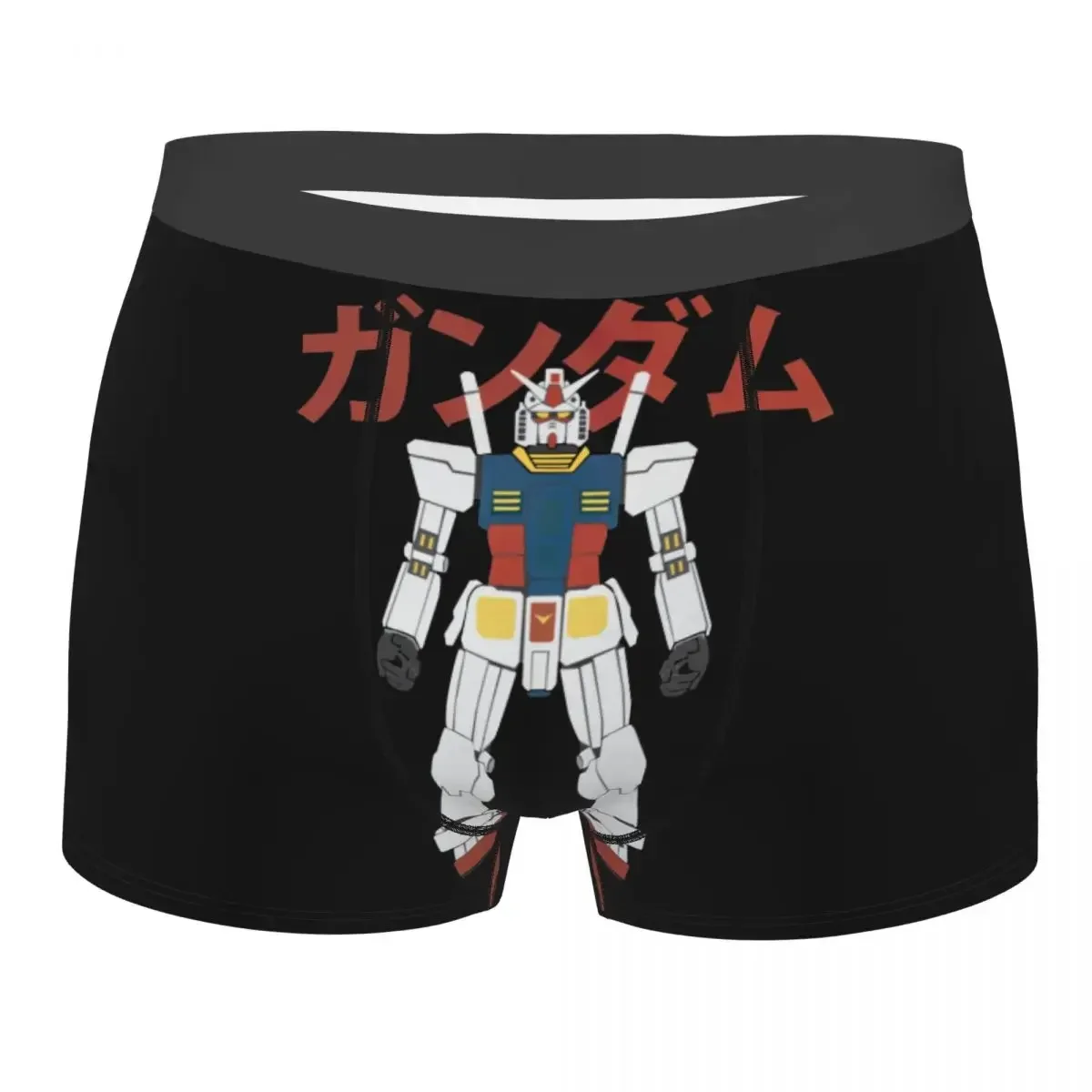 Мужское нижнее белье RX-78-2 мужские боксеры короткие трусики-шорты забавные