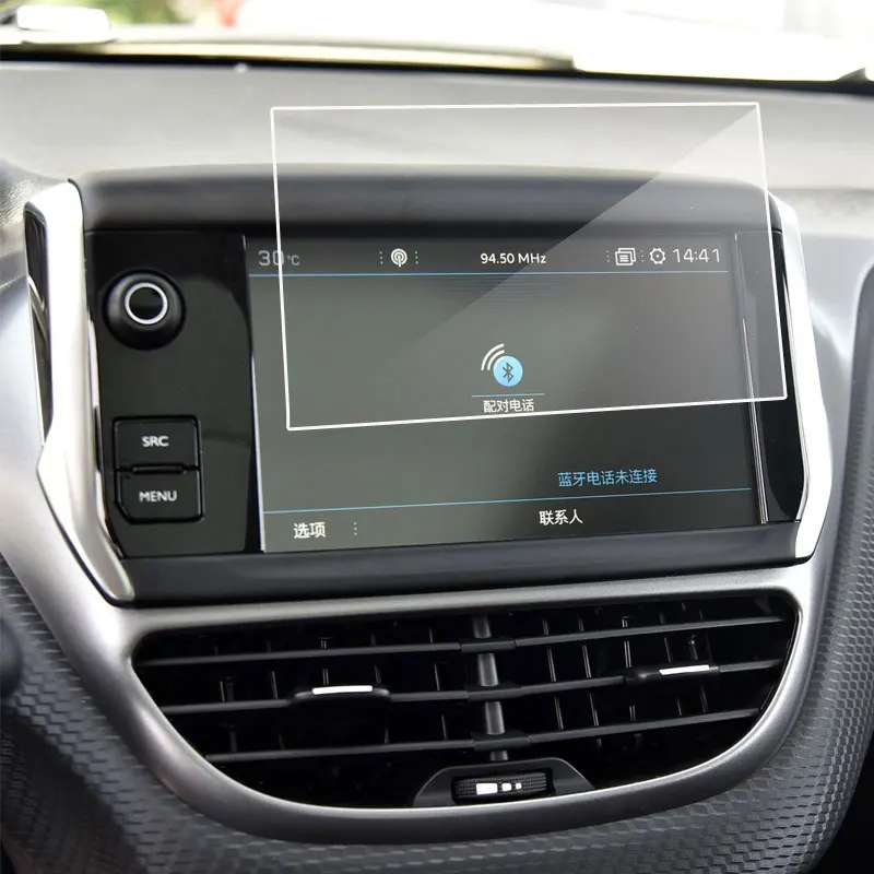 

8-дюймовый защитный экран CPS из закаленного стекла для Peugeot 2008/208 GTI i-Cockpit 7 дюймов 2014-2018