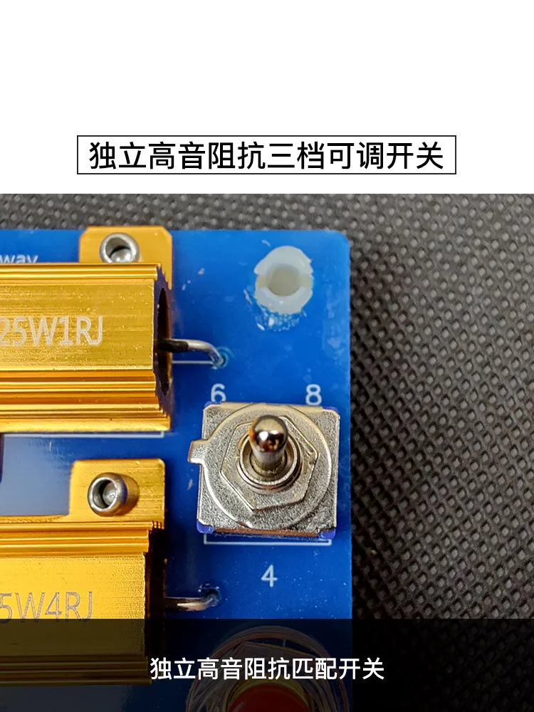 Перегородка TMT независимый двухлинейный делитель с голосовым управлением