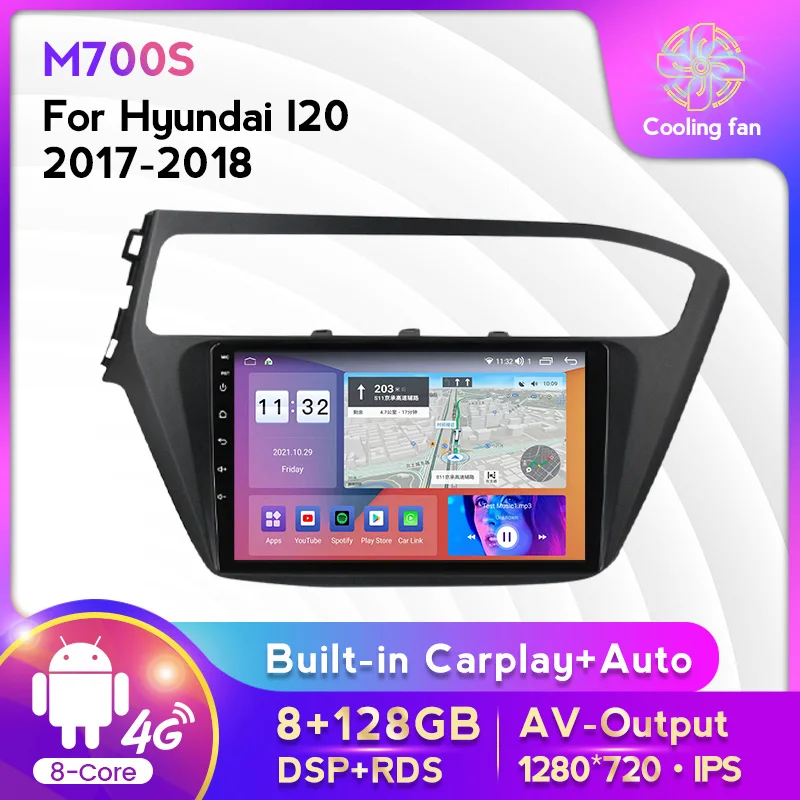 

2Din Android11 Car Radio Stereo Receiver For Hyundai I20 2018 2019 Multimedia Player GPS Navigation Carplay+Auto WIFI 4G DSP RDS
