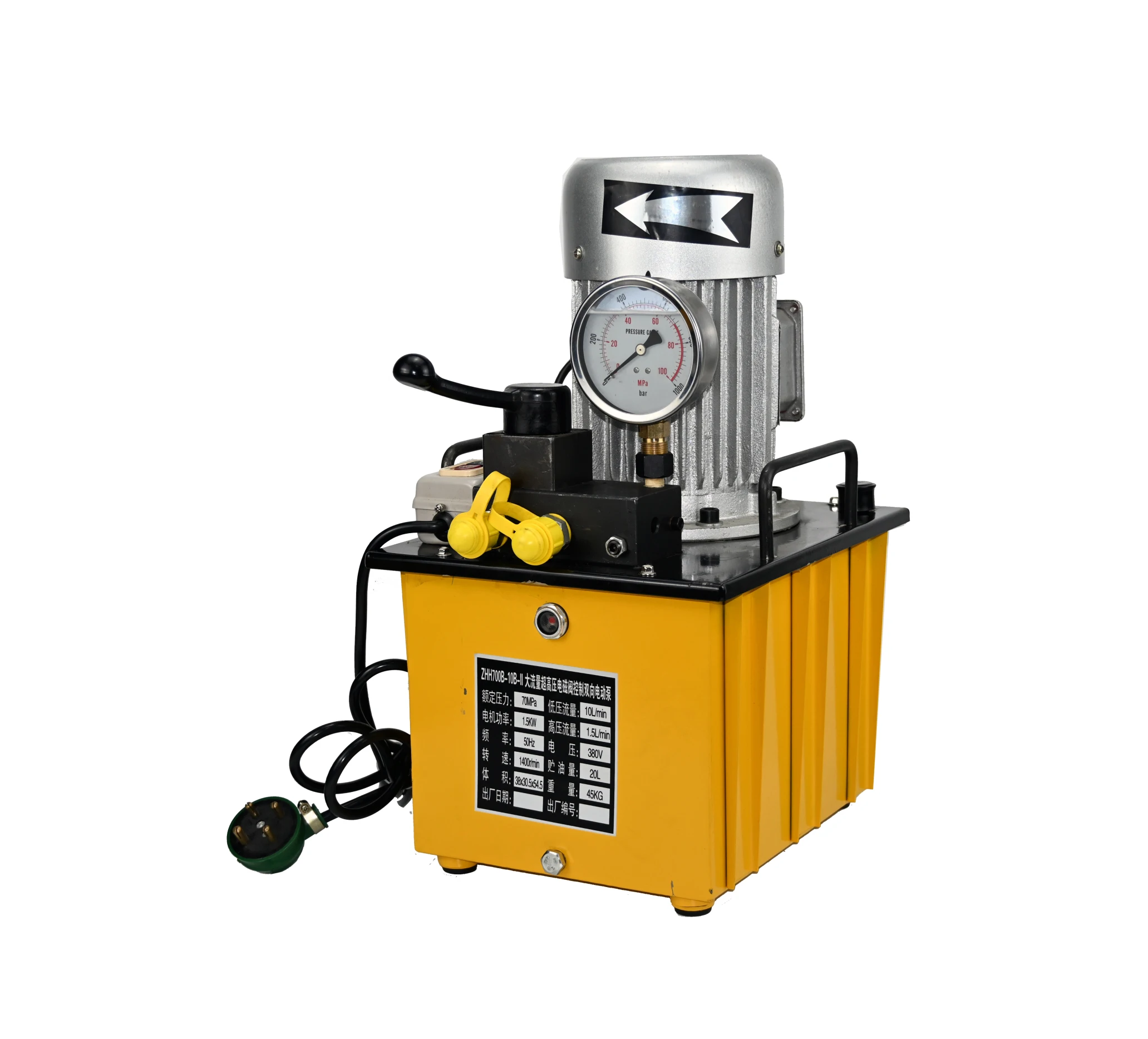 

Zhh700c-10b large tonnage manual control two-way electric pump 47kg matching punching tools