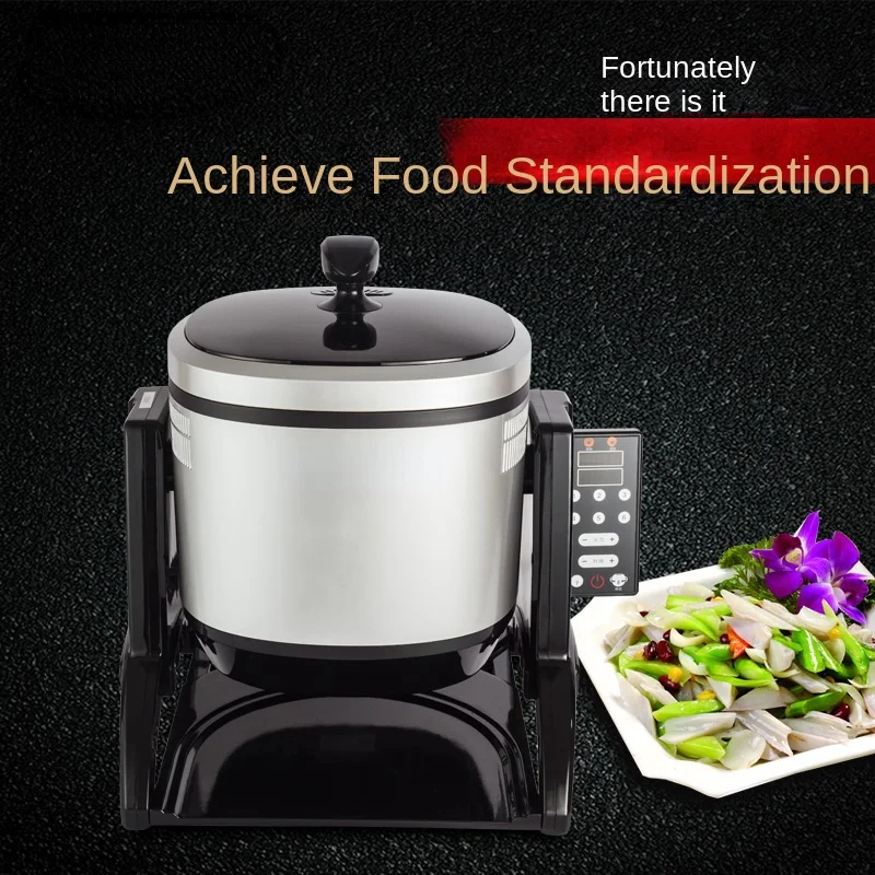 Рисунок 3 - Интеллектуальная автоматическая плита