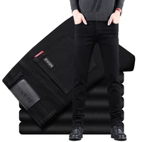 mens cotton jeans denim pants new business casual elasticity oversized classic style trousers clothing male black blue pants