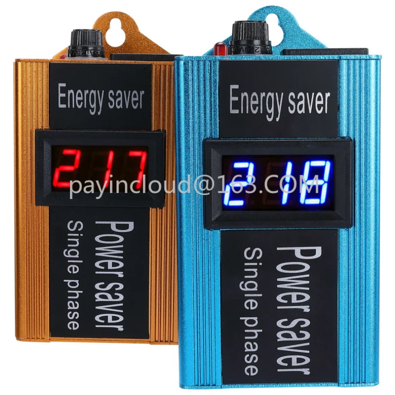 

Энергосберегающая электрическая коробка