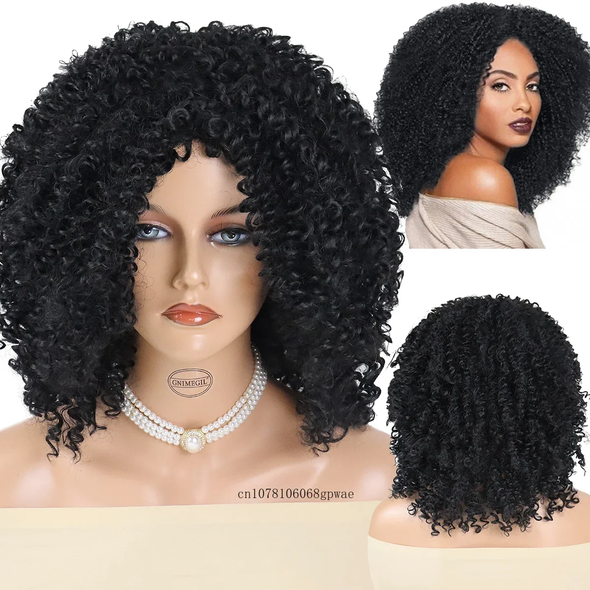 Синтетический черный афро кудрявый парик с центральной челкой Короткие Мягкие
